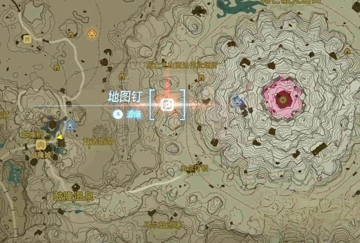 《塞爾達傳說王國之淚》碎岩巨劍獲取分享  碎岩巨劍怎麽獲取？