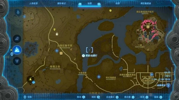 《塞爾達傳說王國之淚》新英傑服與蠻族服獲取教學 攀登套怎麽收集？