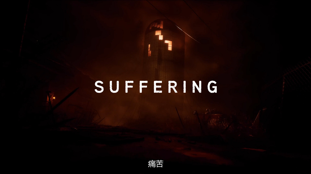 互動串流媒體劇《沉默之丘 Ascension》故事宣傳片公開! 互動串流媒體劇《沉默之丘 Ascension》故事宣傳片公開!