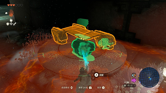 《塞爾達傳說王國之淚》藍圖能力獲取方法 藍圖能力怎麽獲得？