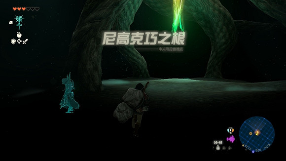 《塞爾達傳說王國之淚》藍圖能力獲取方法 藍圖能力怎麽獲得？