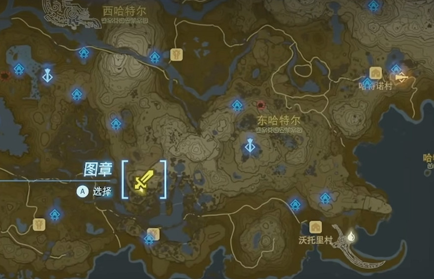 《塞爾達傳說王國之淚》白鬃人馬位置大全 《塞爾達傳說王國之淚》白鬃人馬位置大全