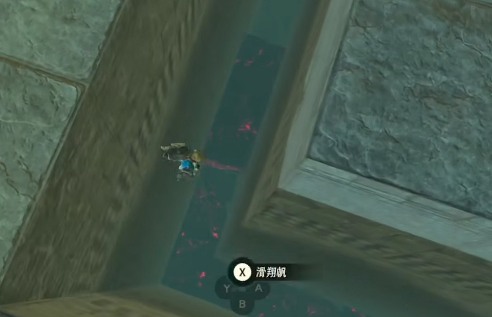 《塞爾達傳說王國之淚》南洛美島迷宮攻略 《塞爾達傳說王國之淚》南洛美島迷宮攻略