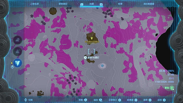 《塞爾達傳說王國之淚》全服裝收集攻略下 《塞爾達傳說王國之淚》全服裝收集攻略下