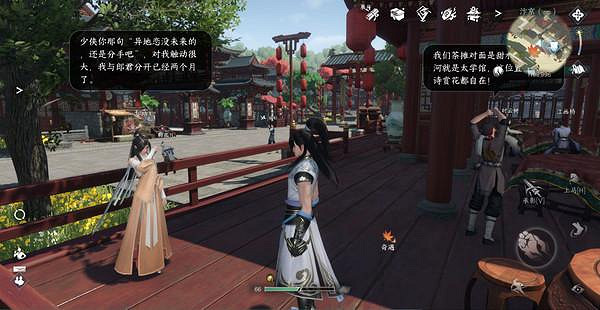 6月遊戲推薦：《王淚》之後，又一批大作強勢來襲