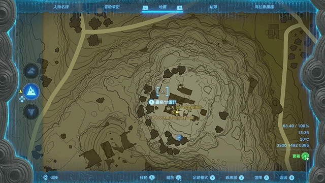 《塞爾達傳說王國之淚》全服裝收集攻略下 《塞爾達傳說王國之淚》全服裝收集攻略下