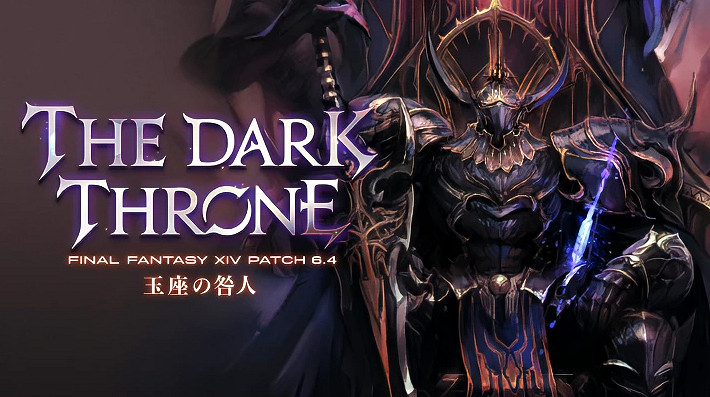 《FF14》10周年紀念音樂煙火大會公布 8月26日舉行！