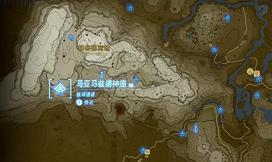 《塞爾達傳說王國之淚》馬亞馬茲諾神廟攻略 馬亞馬茲諾神廟怎麽過? 《塞爾達傳說王國之淚》馬亞馬茲諾神廟攻略 馬亞馬茲諾神廟怎麽過?