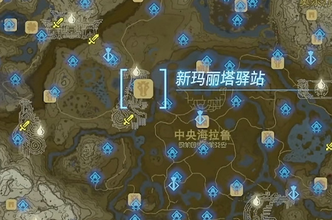 《塞爾達傳說王國之淚》白鬃人馬位置大全 《塞爾達傳說王國之淚》白鬃人馬位置大全