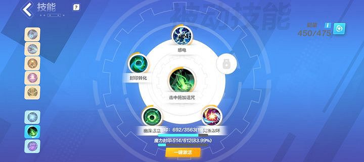 《火炬之光無限》聖槍1閃電射擊bd攻略 聖槍1閃電射擊bd怎麽搭配? 《火炬之光無限》聖槍1閃電射擊bd攻略 聖槍1閃電射擊bd怎麽搭配?
