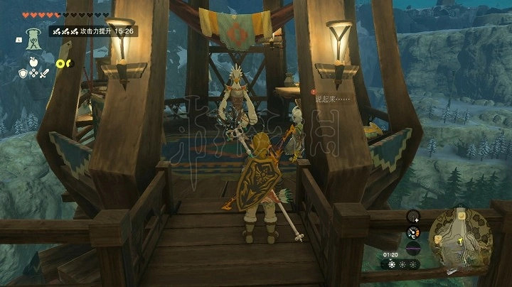 《塞爾達傳說王國之淚》大鷲弓獲取分享  大鷲弓怎麽獲取？