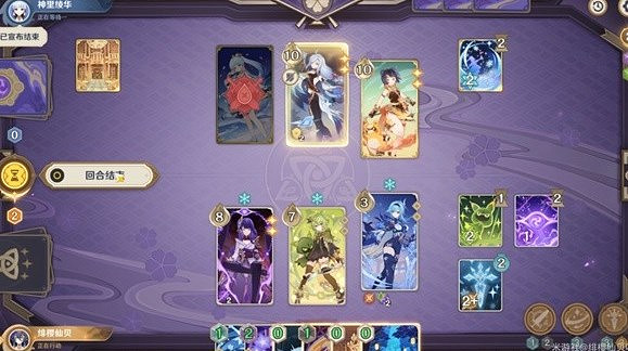 《原神》決鬥召喚之巔第三階段怎麽過？決鬥召喚之巔第三階段攻略