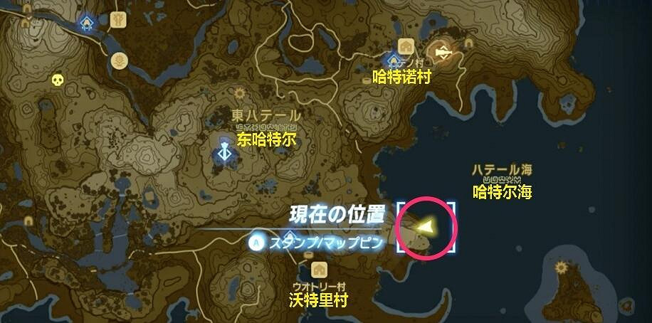 《塞爾達傳說王國之淚》拉姆達的秘寶位置圖解大全 拉姆達的財寶在哪？