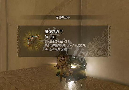 《塞爾達傳說王國之淚》嘎塔奇薩神廟攻略 嘎塔奇薩神廟怎麽過？