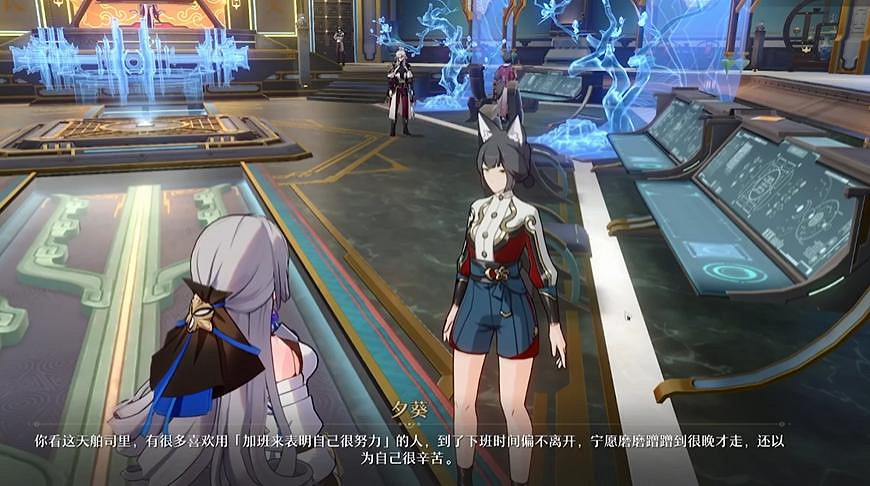 在《星穹鐵道》中，米哈遊如何實現“三步一梗”？