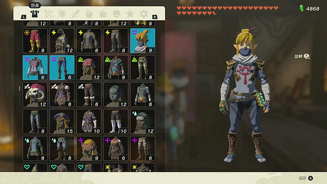 《塞爾達傳說王國之淚》全服裝收集攻略上 《塞爾達傳說王國之淚》全服裝收集攻略上