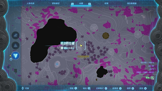 《塞爾達傳說王國之淚》全服裝收集攻略下 《塞爾達傳說王國之淚》全服裝收集攻略下