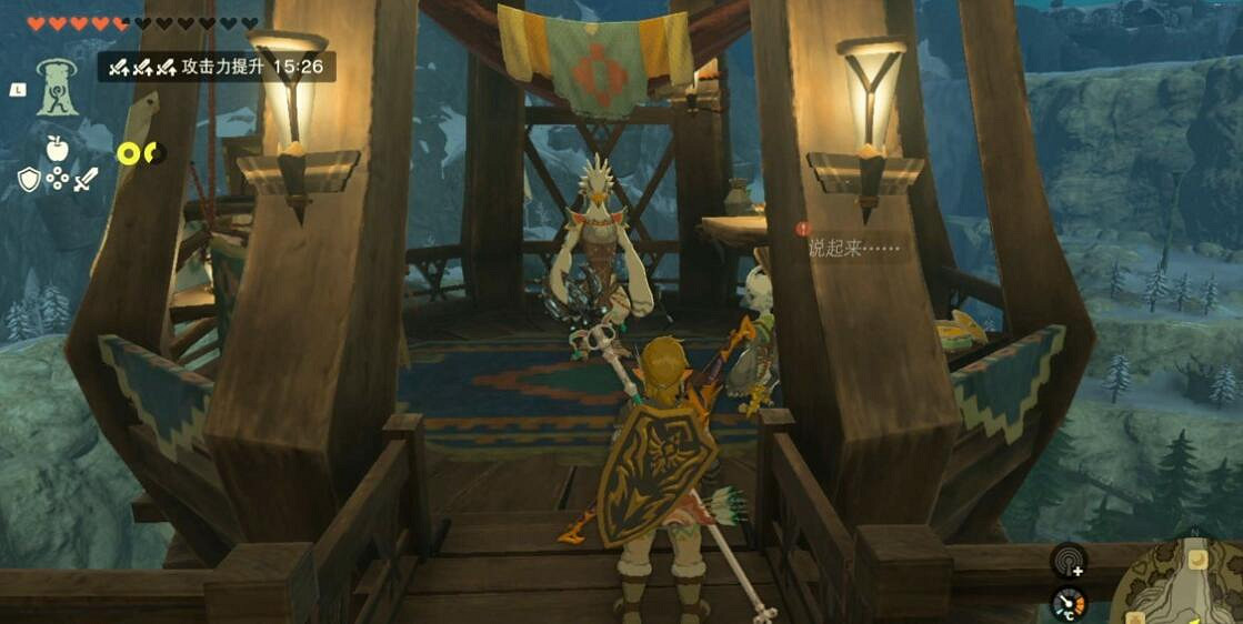 《塞爾達傳說王國之淚》四英傑武器怎麽獲得？四英傑武器選擇指南