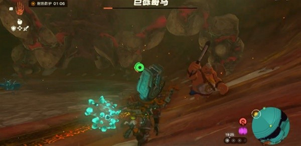 《塞爾達傳說王國之淚》巨礫哥馬穩過打法講解 火之神殿Boss怎麽打？