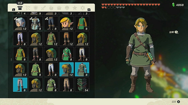 《塞爾達傳說王國之淚》全服裝收集攻略下 《塞爾達傳說王國之淚》全服裝收集攻略下