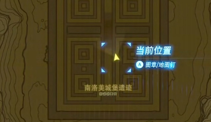 《塞爾達傳說王國之淚》南洛美島寶箱的位置在哪裡？南洛美島寶箱位置匯總