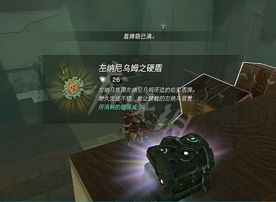 《塞爾達傳說王國之淚》茲拉卡米卡神廟攻略 茲拉卡米卡神廟怎麽過？