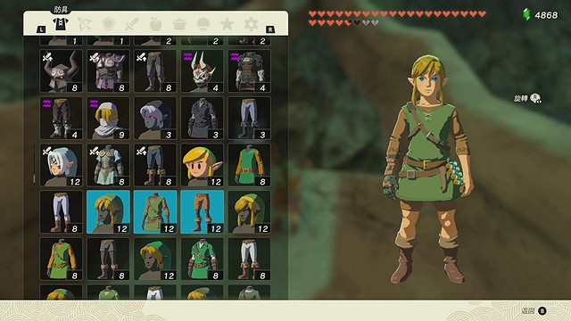 《塞爾達傳說王國之淚》全服裝收集攻略下 《塞爾達傳說王國之淚》全服裝收集攻略下