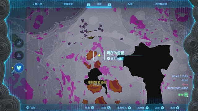 《塞爾達傳說王國之淚》全服裝收集攻略下 《塞爾達傳說王國之淚》全服裝收集攻略下