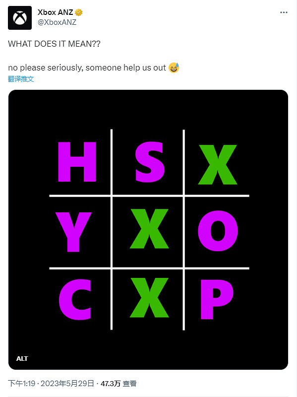 微軟發布神秘推文 文字排列組合或在暗示《腦航員3》? 微軟發布神秘推文 文字排列組合或在暗示《腦航員3》?