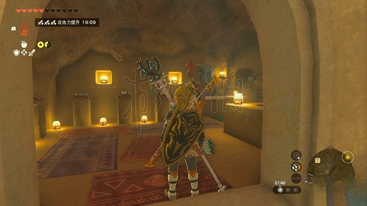 《塞爾達傳說王國之淚》七寶匕首獲取分享  七寶匕首怎麽獲取？