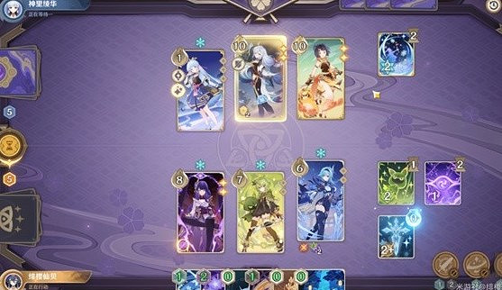 《原神》決鬥召喚之巔第三階段怎麽過？決鬥召喚之巔第三階段攻略