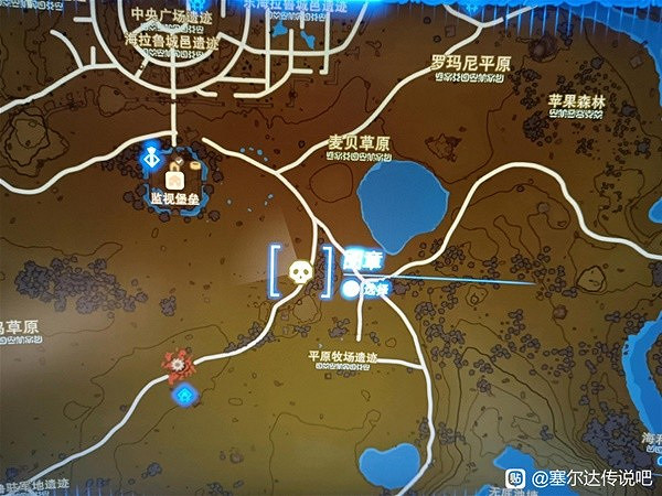 《塞爾達傳說王國之淚》首領波克布林刷新點分享 首領波克布林在哪刷新? 《塞爾達傳說王國之淚》首領波克布林刷新點分享 首領波克布林在哪刷新?