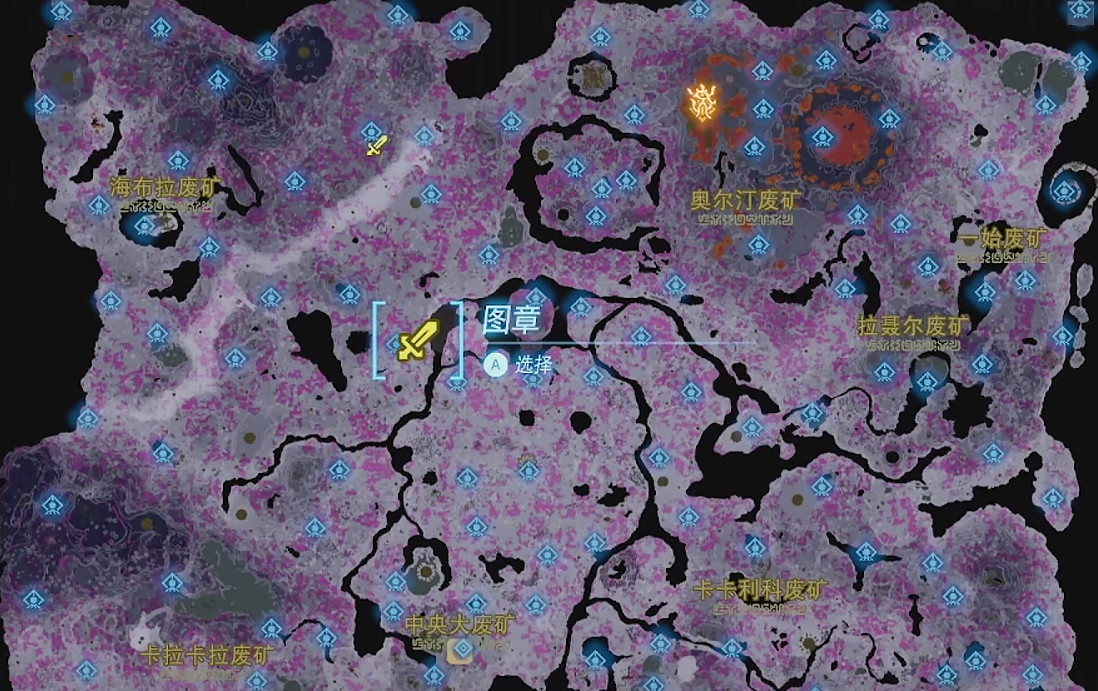 《塞爾達傳說王國之淚》白鬃人馬位置大全 《塞爾達傳說王國之淚》白鬃人馬位置大全