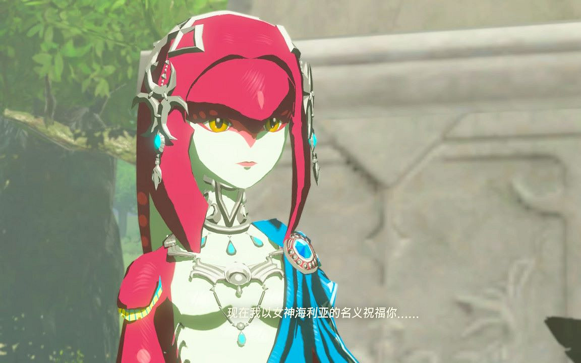 《塞爾達傳說王國之淚》米法結局介紹