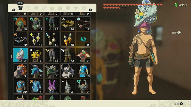 《塞爾達傳說王國之淚》全服裝收集攻略中 《塞爾達傳說王國之淚》全服裝收集攻略中