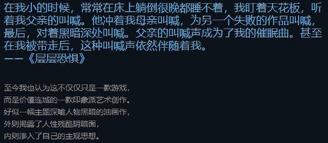 6月遊戲推薦：《王淚》之後，又一批大作強勢來襲