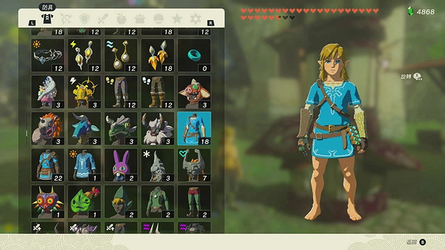 《塞爾達傳說王國之淚》全服裝收集攻略中 《塞爾達傳說王國之淚》全服裝收集攻略中