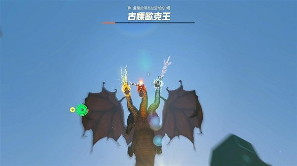 《塞爾達傳說王國之淚》古栗歐克簡單打法教學 三頭龍怎麽打？