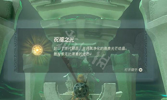 《塞爾達傳說王國之淚》伊卡塔克神廟攻略 伊卡塔克神廟怎麽過？