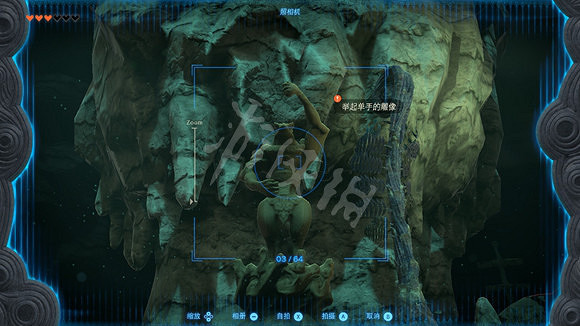 《塞爾達傳說王國之淚》洛貝利在哪？ 洛貝利位置