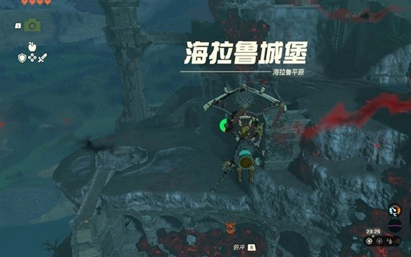 《塞爾達傳說王國之淚》加儂多夫位置及打法攻略  加儂多夫怎麽打？