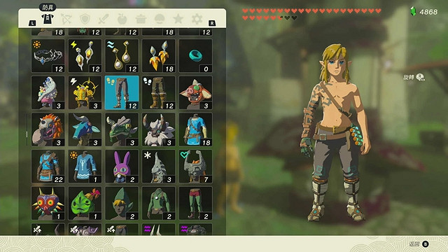 《塞爾達傳說王國之淚》全服裝收集攻略中