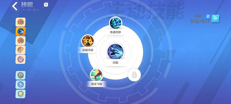 《火炬之光無限》召喚1最強流派bd攻略 召喚1最強流派bd怎麽搭配? 《火炬之光無限》召喚1最強流派bd攻略 召喚1最強流派bd怎麽搭配?