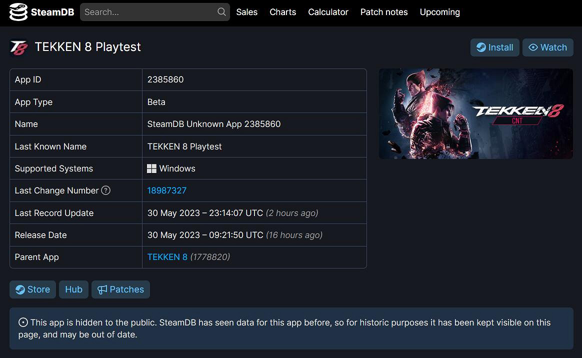 SteamDB訊息顯示《鐵拳8》將來有可能開啟封閉網路測試! SteamDB訊息顯示《鐵拳8》將來有可能開啟封閉網路測試!