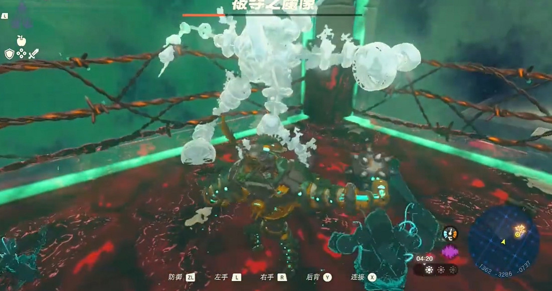 《塞爾達傳說王國之淚》魂之神殿遠古魔像打法攻略 《塞爾達傳說王國之淚》魂之神殿遠古魔像打法攻略