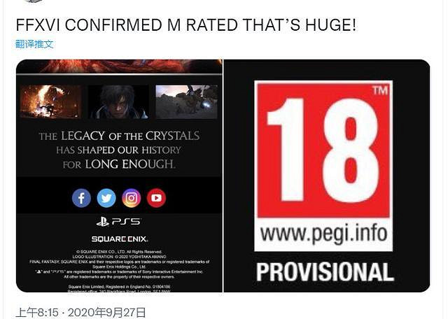 6月遊戲推薦：《王淚》之後，又一批大作強勢來襲