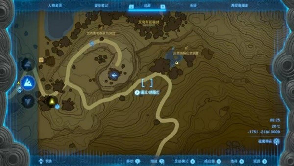 《塞爾達傳說王國之淚》新英傑服與蠻族服獲取教學 攀登套怎麽收集？