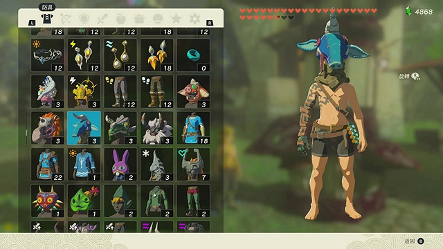 《塞爾達傳說王國之淚》全服裝收集攻略中