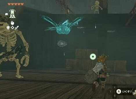 《塞爾達傳說王國之淚》拉姆達的秘寶位置圖解大全 拉姆達的財寶在哪？