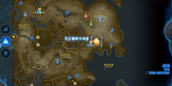 《塞爾達傳說王國之淚》馬亞喜希卡神廟怎麽過？馬亞喜希卡神廟攻略